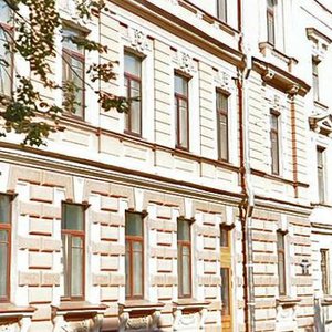 Sotsialisticheskaya Street, 10/9 ، سان بطرسبرغ: صورة