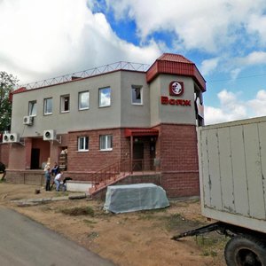 Vulica Kasmanawtaw, 10Б, : foto