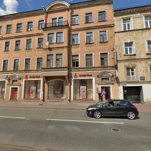 Sredniy Vasilyevskogo Ostrova Avenue, 19, Saint Petersburg: photo