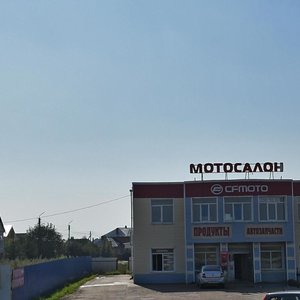 Obvodnoye Highway, No:13Гс1, Tolyatti (Togliatti): Fotoğraflar