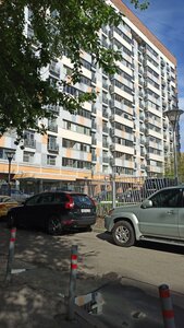 Marshala Biryuzova Street, 31 ، موسكو: صورة