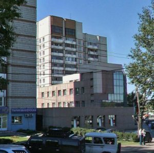 Shirokaya street, 1А, Novosibirsk: photo