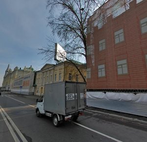 Sofiyskaya Embankment, 22 ، موسكو: صورة