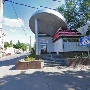 Chernyshevskoho Street, 29, Dnipro: photo