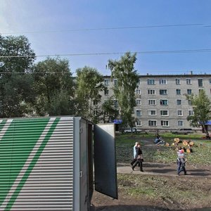 Zaozyorniy Lane, 16/1 ، تومسك: صورة