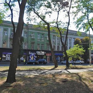 Dmytra Yavornytskoho Avenue, 99, Dnipro: photo