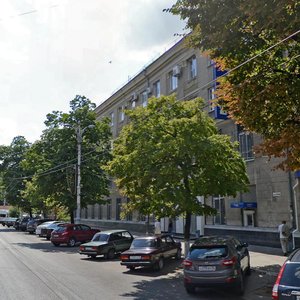 Revolution Avenue, 58, Voronezh: photo