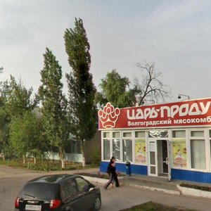 Ulitsa Kirova, 127/1, Volgograd: photo