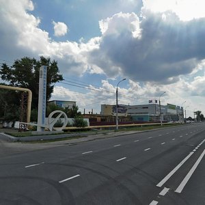 Studyonovskaya Street, No:126, Lipetsk: Fotoğraflar