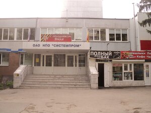 Khuzangaya Street, 14, Cheboksary: photo