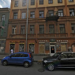 Goncharnaya Street, 23, Saint Petersburg: photo