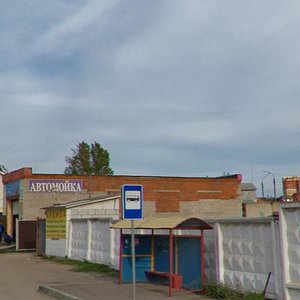 Fevralskaya ulitsa, 14Д, Aprelevka: photo