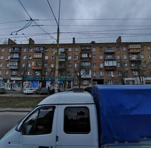 Peremohy Avenue, 108/1, Kyiv: photo