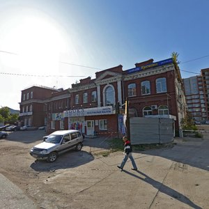 Oktyabrskaya ulitsa, 102, Omsk: photo