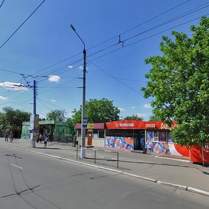 Vulytsia Marshala Biriuzova, No:68, Poltava: Fotoğraflar