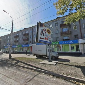 Baykalskaya Street, 106 ، إيركوتسك: صورة