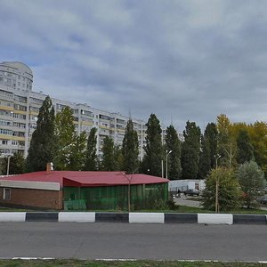 Pobedy Street, 83А, Belgorod: photo