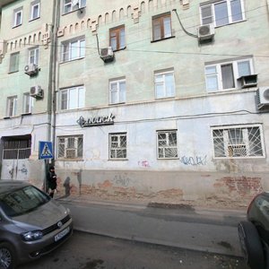 Ulitsa Krasnogo Znameni, 11/12, Astrahan: photo