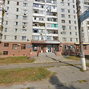 Vulytsia Chkalova, 108, Mykolaiv: photo