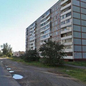 Komsomolskaya Street, 84 ، : صورة