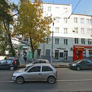 Krasnoarmeyskaya Street, 10, Samara: photo