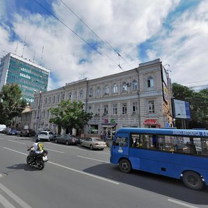 Voroshilovskiy Avenue, 28, Rostov‑na‑Donu: photo