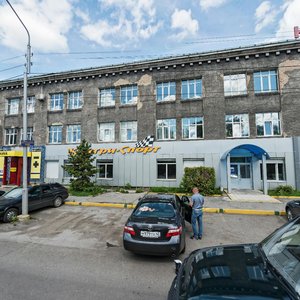 Ulitsa Vorobyova, 1А, Novokuznetsk: photo