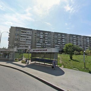 Krestinskogo Street, 27, Yekaterinburg: photo