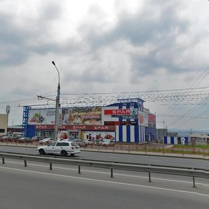 Baykalskaya Street, 244В ، إيركوتسك: صورة