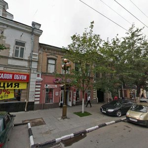 Moskovskaya ulitsa, 77, Saratov: photo