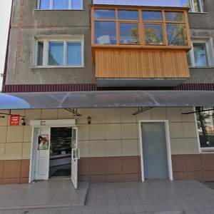 Иркутск, Улица Розы Люксембург, 299: фото