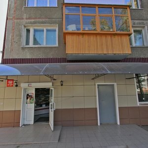 Ulitsa Rozy Lyuksemburg, 299, Irkutsk: photo