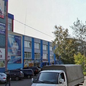 Akademika Vavilova Street, 1с1 ، كراسنويارسك: صورة