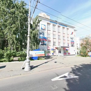 Komsomolsky Avenue, 37, Perm: photo