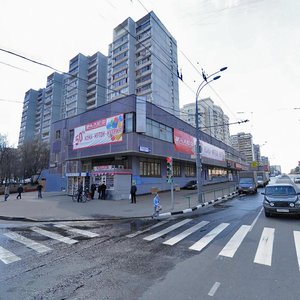 Pervomayskaya Street, 116А ، موسكو: صورة