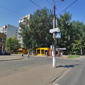 Vulytsia Ilfa ta Petrova, 8 ، أوديسا: صورة