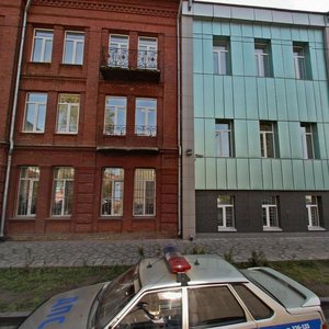 Sverdlov street, 41, Irkutsk: photo