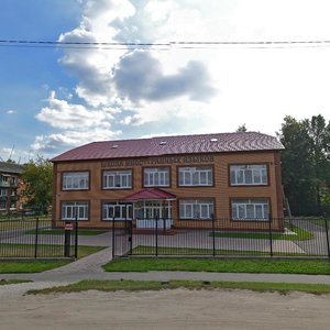 Grazhdanskaya Street, 104 ، : صورة