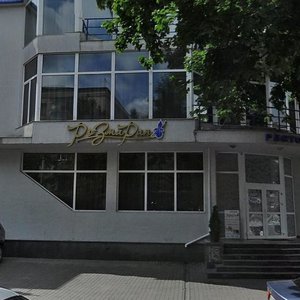 Хмельницкий, Улица Проскуровского Подполья, 105: фото