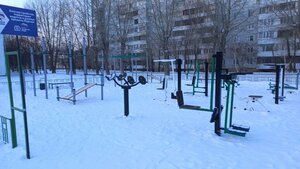 Ulitsa Alekseya Poltoratskogo, 57А ، أومسك: صورة