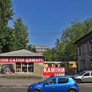 Vadyma Hetmana Street, No:17, Kiev: Fotoğraflar