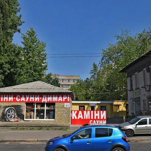 Vadyma Hetmana Street, 17, Kyiv: photo