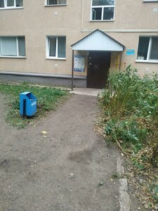 Уфа, Первомайская улица, 69: фото