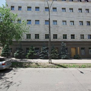 Kunayev Street, 41, Almaty: photo