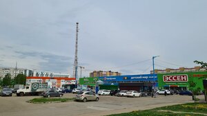 Prospekt Stroiteley, 30, Zelenodolsk: photo