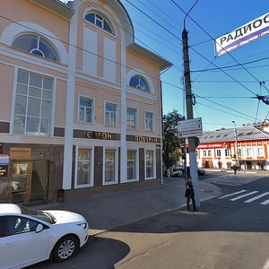 Ulitsa Volodarskogo, 21, : foto