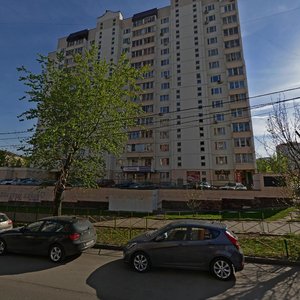 Bolshaya Ochakovskaya Street, No:28, Moskova: Fotoğraflar