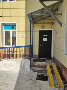 2nd Basandayskiy Lane, 8, Tomsk: photo