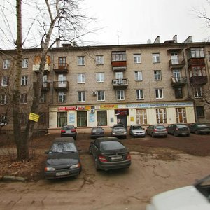 Veterinarnaya Street, 2, : foto