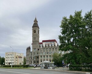 Ostrovskogo Street, No:8/1, Surgut: Fotoğraflar